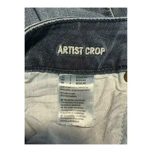 American Eagle Outfitters Women’s Size 2 Regular‎ Super Stretch Artist Crop - Picture 3 of 6